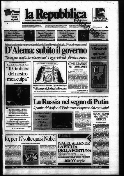 La repubblica